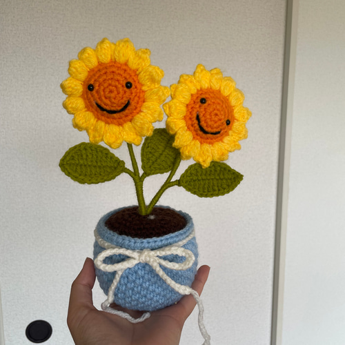 ひまわり 鉢植え かぎ針 毛糸 花 あみぐるみ 枯れないお花 ひまわり 鉢植え かぎ針 毛糸 花 あみぐるみ 枯れないお花
