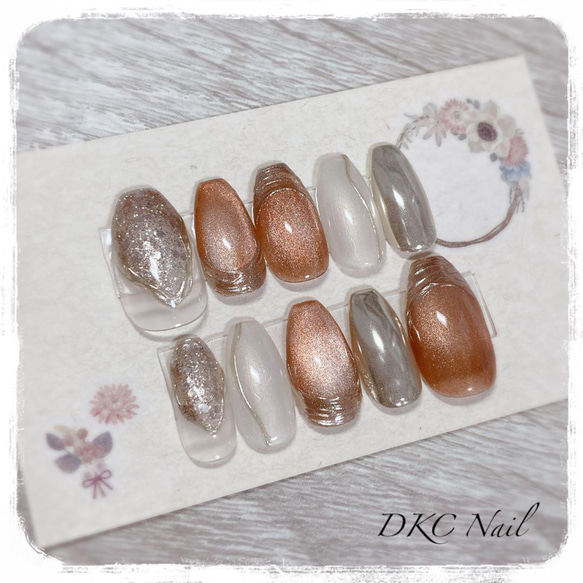 現品限り】ネイルチップ シンプル ニュアンス ミラーフレンチ  