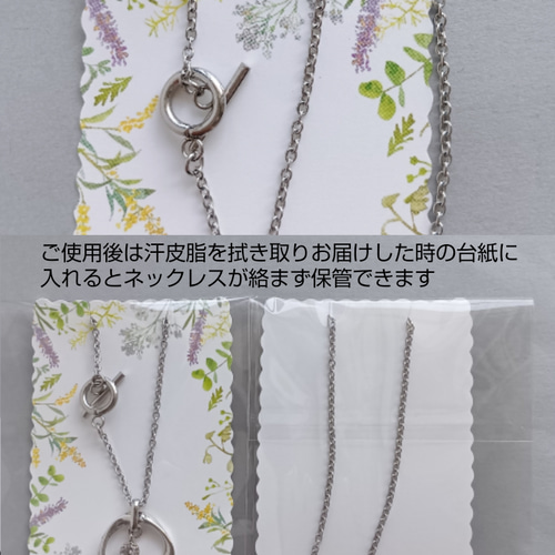 上品 シンプル 軽い 長さ カラー選べるメガネホルダー ロング