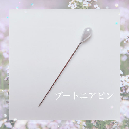 カラーブーケ ブートニア付き ウエディング 結婚式 ウエディング 造花