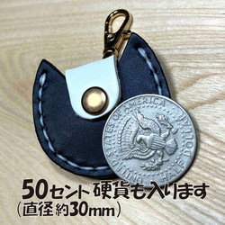 ねこインケース【500円玉専用】 6枚目の画像