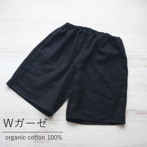【専用】7-0606 綿100％ ペチパンツ 黒白各３枚　6枚セット 専用】7-0606 綿100％ ペチパンツ 黒白各3枚 6枚セット