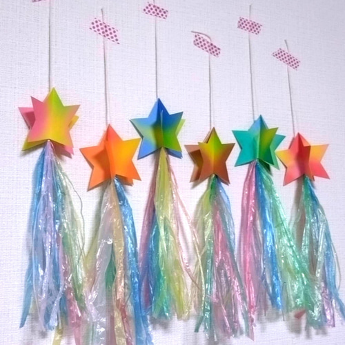 七夕等に！・マーブル・星・七夕飾り・吹き流し・7月・壁面飾り  
