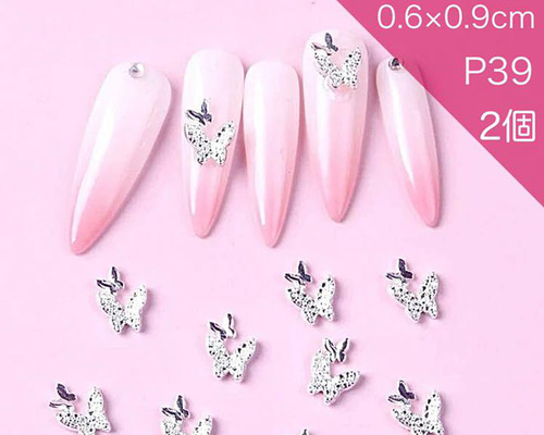 b2a8e8782a26ff33f5a5f3adeb345f