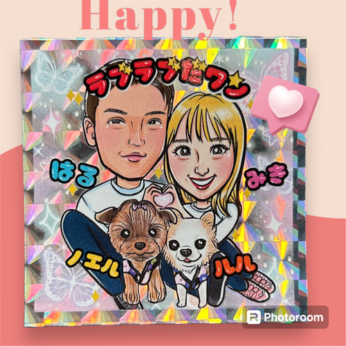インパクト大!ビックリマンシール風の似顔絵お描きします インパクト大!ビックリマンシール風の似顔絵お描きします