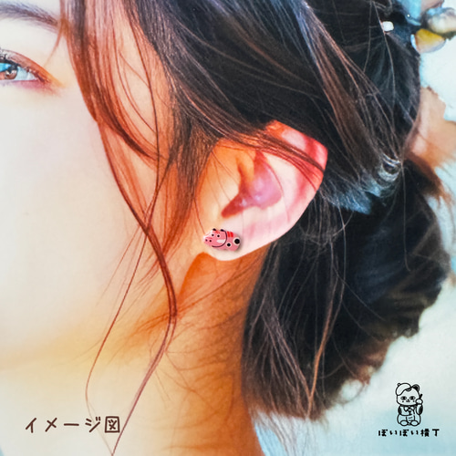 4つ選べる】カラフル赤べこピアス、ノンホールピアス ピアス（その他