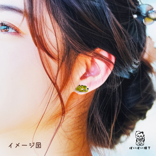 4つ選べる】カラフル赤べこピアス、ノンホールピアス ピアス（その他