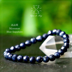 9.8mm 天然無処理 アクアマリン ブレスレット ブレスレット 