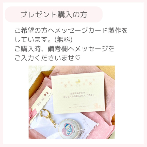 77 極美品 未使用 レア 90s 妊婦 胎児 スケルトン クリア キーホルダー Amazon.co.jp: ドクターナースキーホルダー - ステンレス ナース