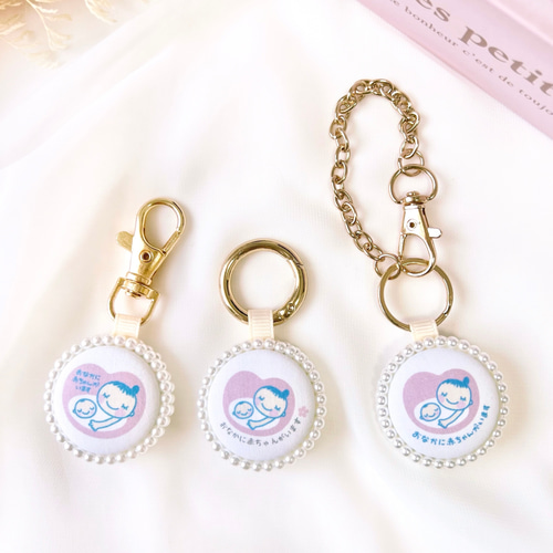 77 極美品 未使用 レア 90s 妊婦 胎児 スケルトン クリア キーホルダー MM-012】桜 マタニティマーク キーホルダー | TricoloreDaisy