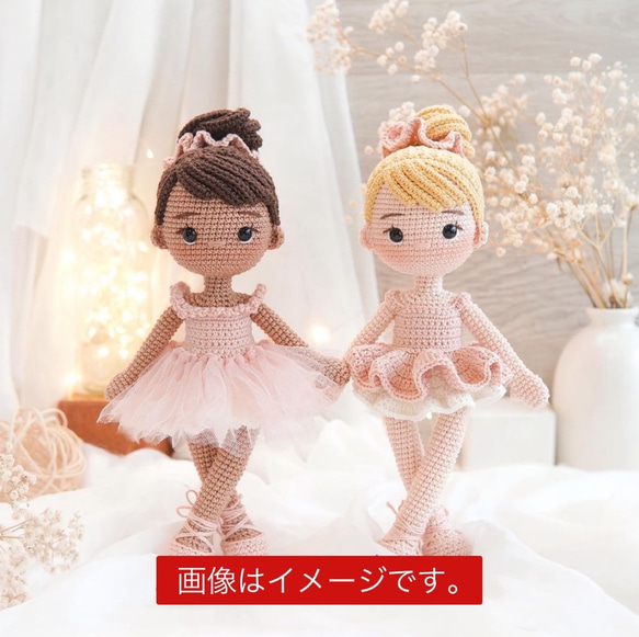 楽天市場】ジャストダッチ ミッフィー ハンドメイド & ドレス