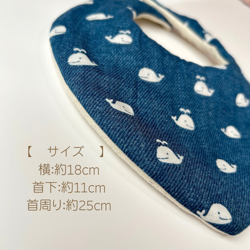 名入れOK/ 吸収力バツグンなバンダナ スタイ 優しい肌触り 厚みのある  