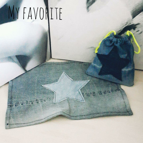 オーダー② デニム 星 ランチョンマット 給食袋 お弁当袋 コップ袋 お