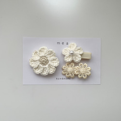 淡色ヘアクリップ3つセット ベビーキッズヘアアクセサリー ヘアピン