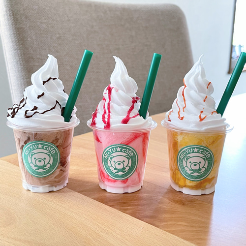 リアルなおままごとが楽しめる♫ フェイクドリンク3本セット おもちゃ