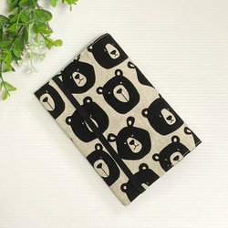 お薬手帳 も入る！ 診察券 & 保険証ケース(くまのかお・ナチュラル) 3枚目の画像