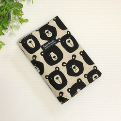 お薬手帳 も入る！ 診察券 & 保険証ケース(くまのかお・ナチュラル) 1枚目の画像