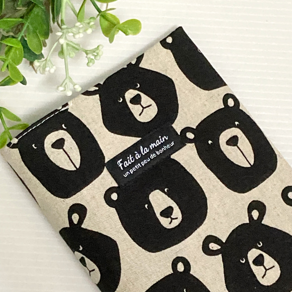 お薬手帳 も入る！ 診察券 & 保険証ケース(くまのかお・ナチュラル) 4枚目の画像