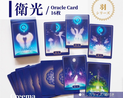 レターパックライト 430【15枚】【Ange様専用】 レターパックライト430