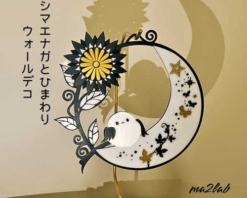9f523d46c601834ed529e299ab7362