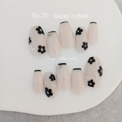 ネイルチップ No.93 サイズオーダー 韓国 バレエコア フレンチ