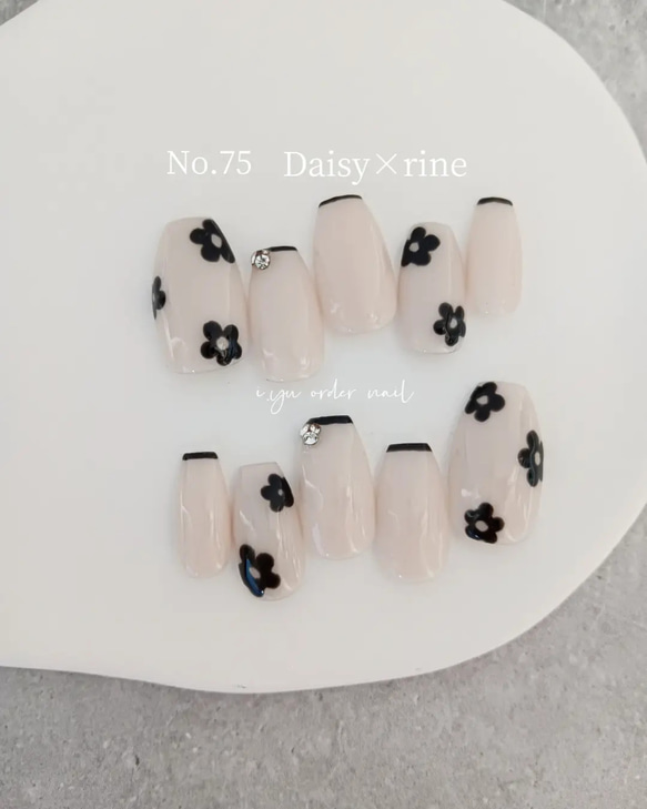 【オーダー ネイルチップ No.6】‪ワンホン 韓国 ☆1200円‪☆ ネイルチップ大人ニュアンス韓国ワンホン