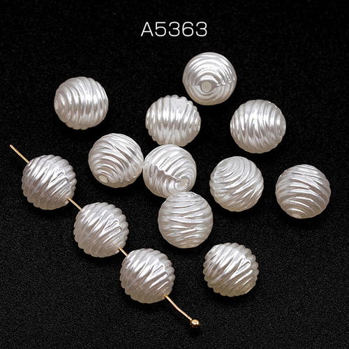 A5363 90個 バロック調パールビーズ アクリル製 筋入り丸玉 通し穴あり 