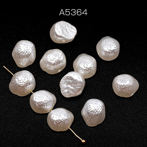 A5364 90個 バロック調パールビーズ アクリル製 不規則型 通し穴あり 