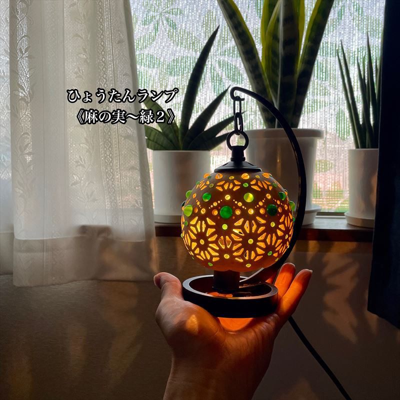 瓢箪インテリアに。レアです、宜しくお願い致します