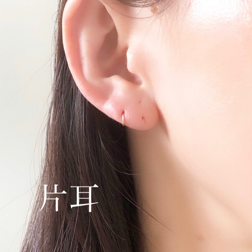 超超極小5㎜ 【14kgf silver925】⚫︎キャッチレスミニフープ 超超極小5㎜ 【14kgf silver925】⚫︎キャッチレスミニフープ
