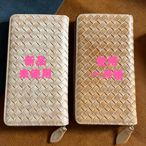 新作品 ブラウン ハンドメイド 新品 ブライドレザー ヌメ革本革
