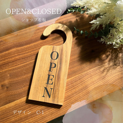 ウッドバーニング のおすすめ人気通販 検索結果｜Creema(クリーマ