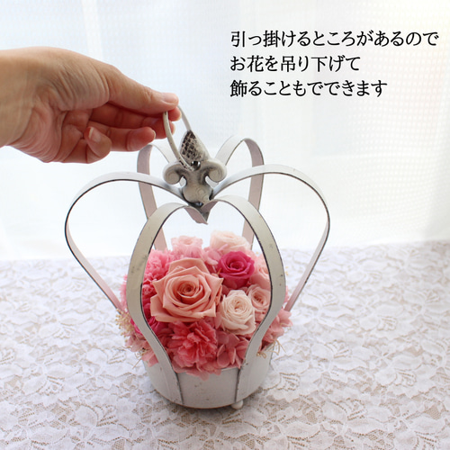 受付に誕生日に クラウンアレンジピンク 結婚 お祝い 記念日 王冠