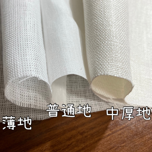 ヘンプ枕カバー 普通地 ヘンプ100% 一枚 速乾 サラサラ シーツ カバー