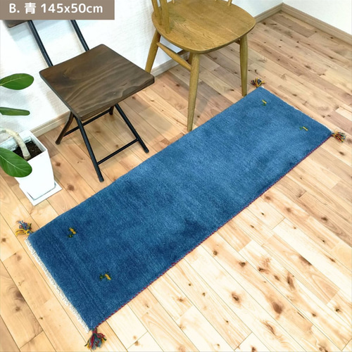 198x50cm ペルシャギャッベ ランナー (ギャベ) ペルシャ絨毯 ギャッベ 198x50cm ペルシャギャッベ ランナー (ギャベ) ペルシャ絨毯 ギャッベ