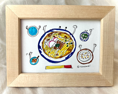 38977d46103498ebd674c77945474f