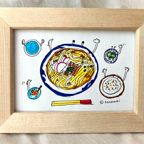 原画】八重山そばのイラスト（額縁セット） イラスト SONOMAI CLAFTS