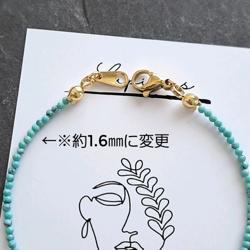 人気商品♡【天然石ブレスレット☆ターコイズ】ビーズブレスレット