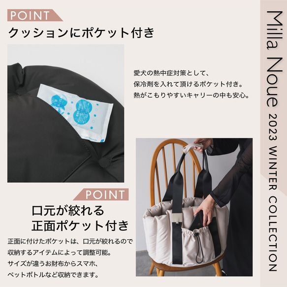  第11張的照片