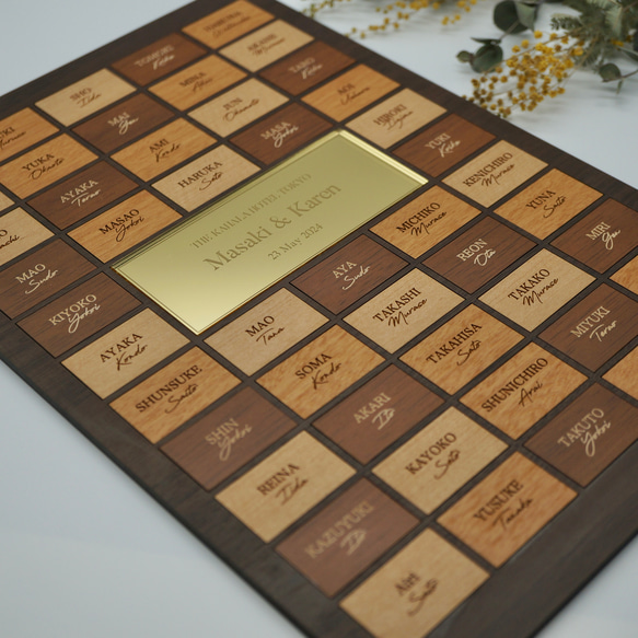 木の結婚証明書　ゲスト参加型                                     ゲストの皆様にピースをはめ込んでいただ I1357877949(10400円)