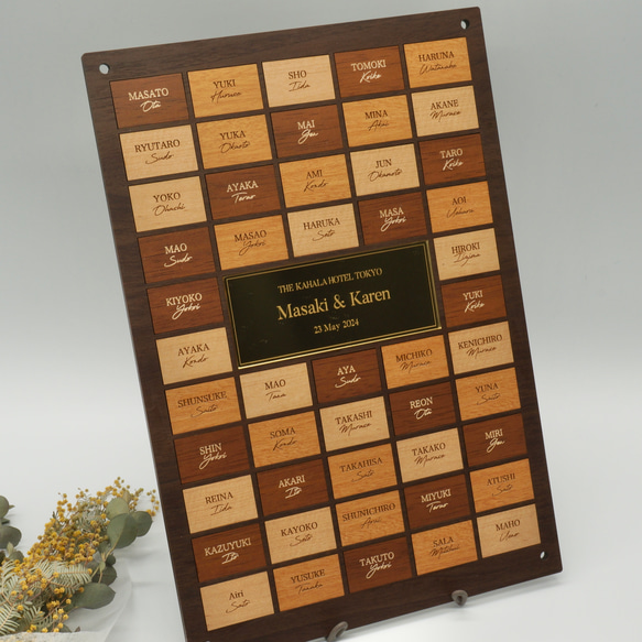 木の結婚証明書　ゲスト参加型                                     ゲストの皆様にピースをはめ込んでいただ I1357877949(10400円)