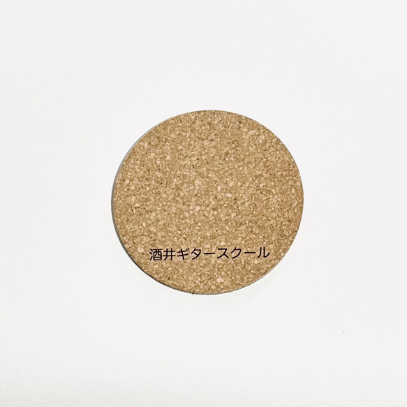 【ギター&花火デザインコースター3枚セット】オリジナル、コルク、レーザー彫刻、名入れ可能、記念品、花火、和柄、プチギフト 9枚目の画像
