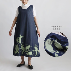 最終ＳＡＬＥ　　ギマ擬麻コットン　羊飼いシャツ　オーバー　ロングシャツ　画家　長袖　カーキベージュ　G89B 最終SALE ギマ擬麻コットン 羊飼いシャツ オーバー ロング