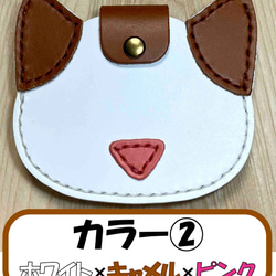 【ICカード専用】ねこ顔パスケース 3枚目の画像