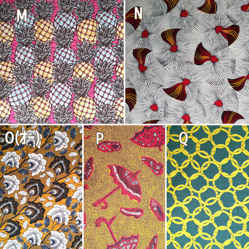 オーダーメイド】アフリカ布のノースリーブワンピース ワンピース