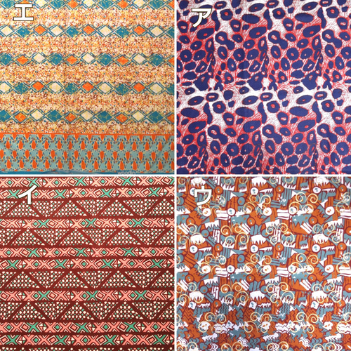 オーダーメイド】アフリカ布のノースリーブワンピース ワンピース