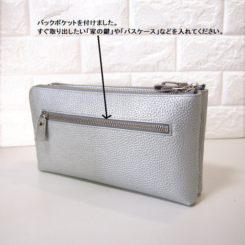 専用☆ 前ファスナーポケットバッグ＆手帳カバー ☆ ジョリーフルール レジ上げバック 手形や小切手入れに便利なインナーポケットと