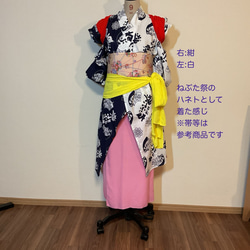 竹浪比呂央デザイン生地使用 ねぶた祭用　浴衣 6枚目の画像