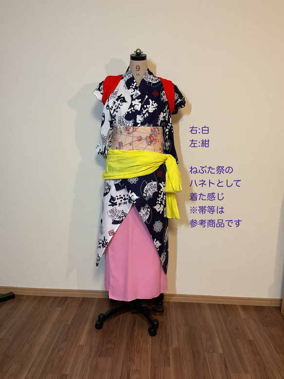 竹浪比呂央デザイン生地使用 ねぶた祭用　浴衣 11枚目の画像