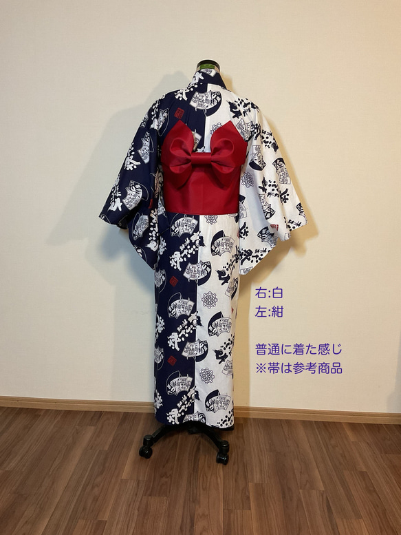 竹浪比呂央デザイン生地使用 ねぶた祭用　浴衣 10枚目の画像